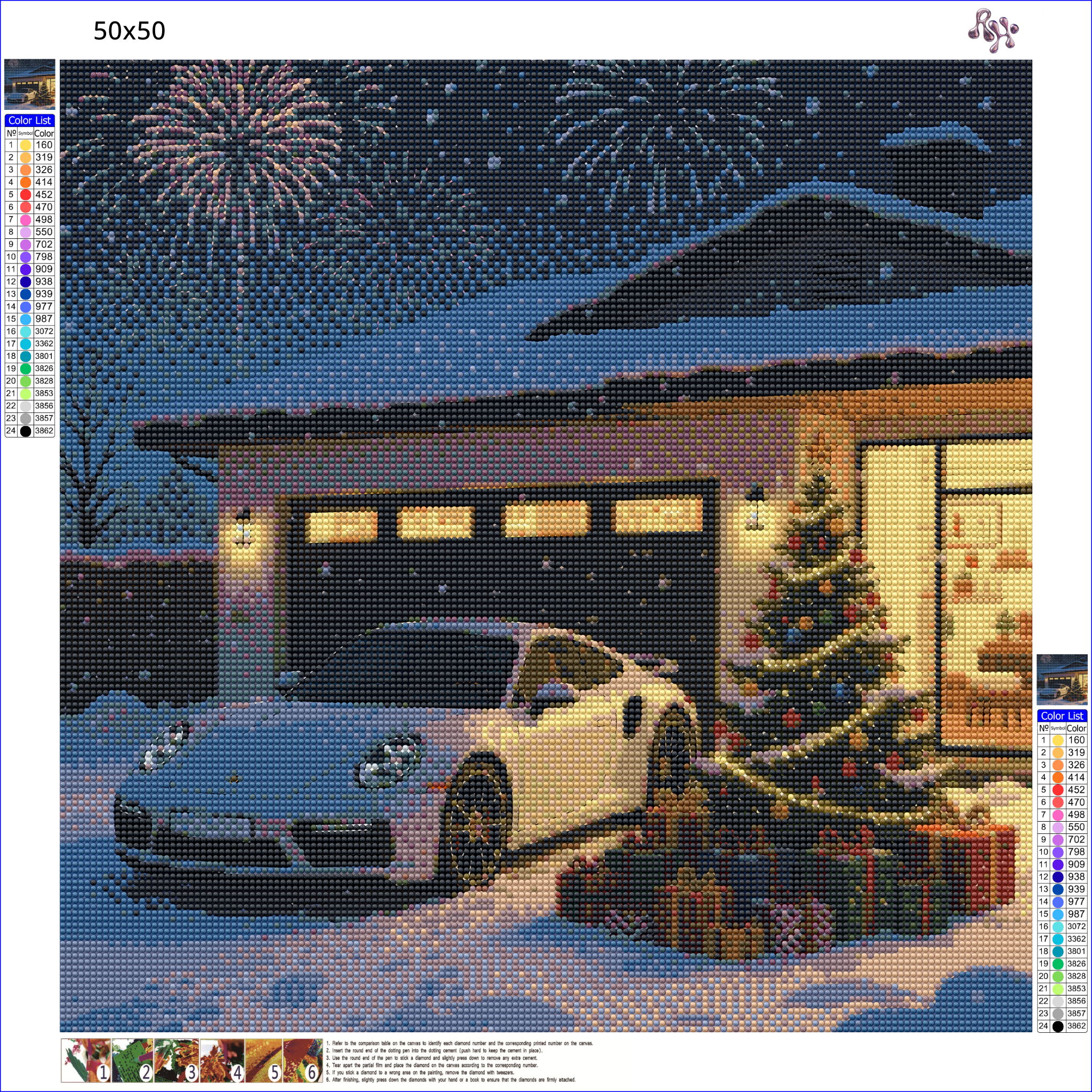 911 Christmas Lights